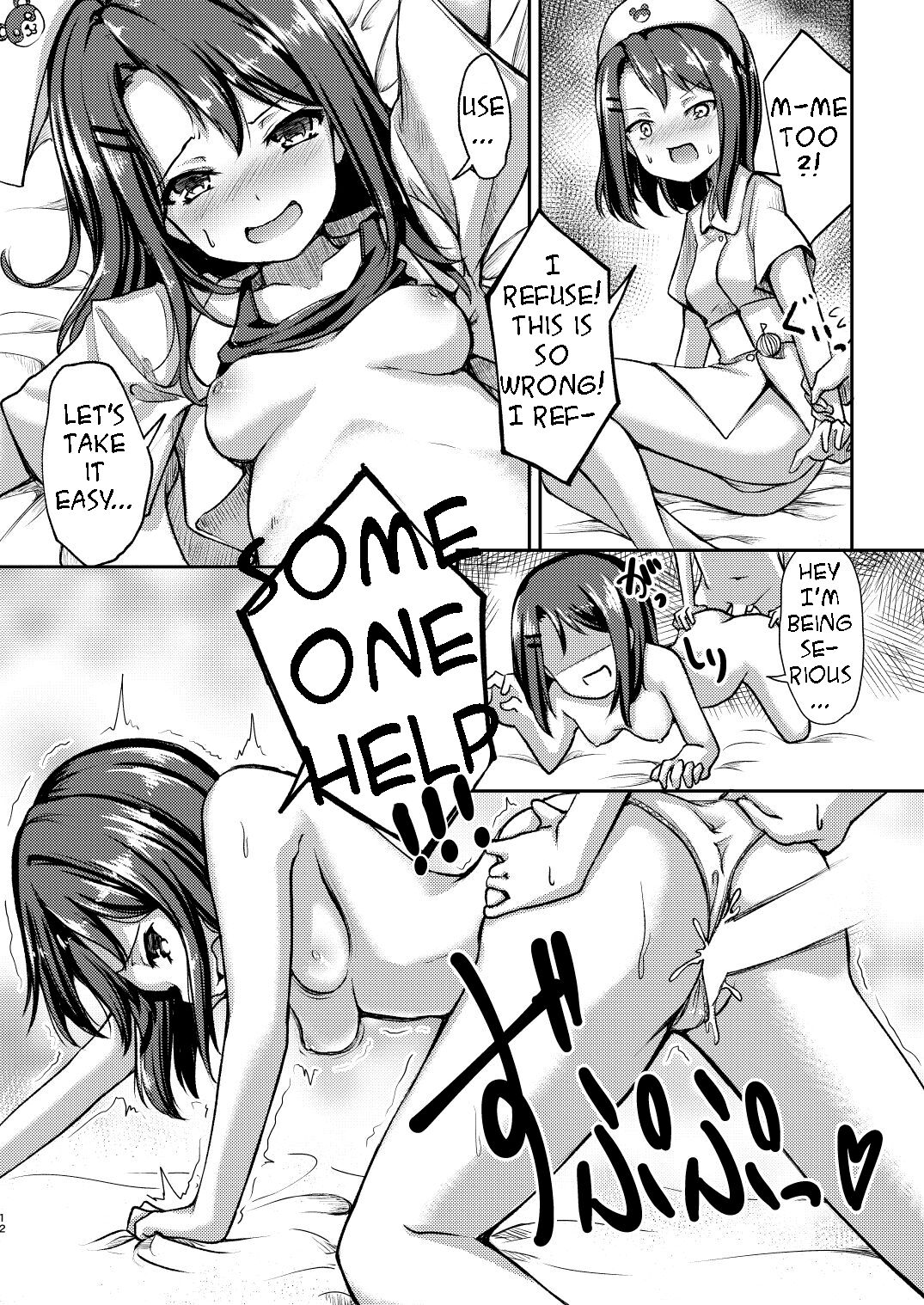 Hello Happy Hospital page 11 full