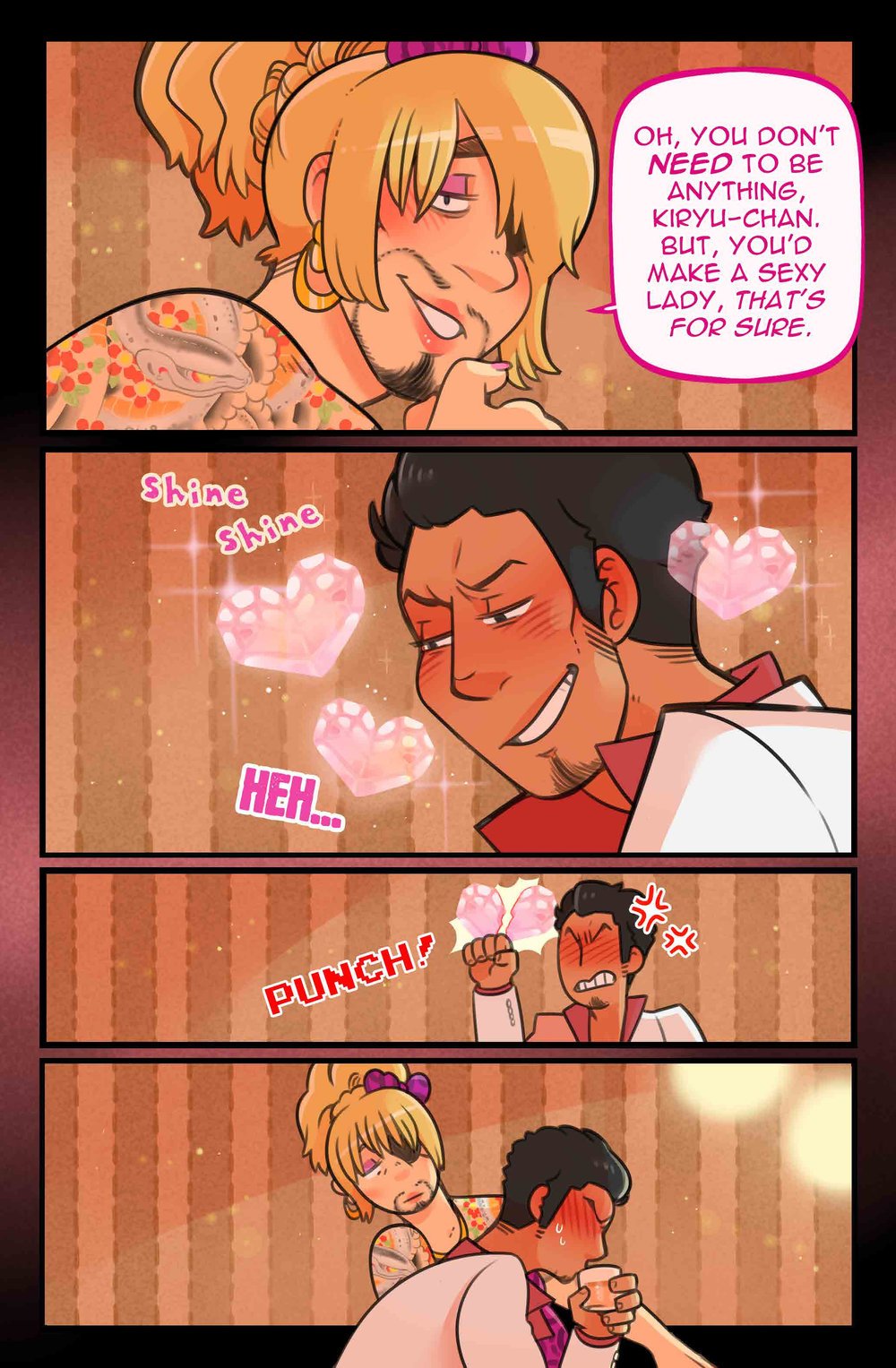 - Kiryu-chan-No-Ecchi page 12 full