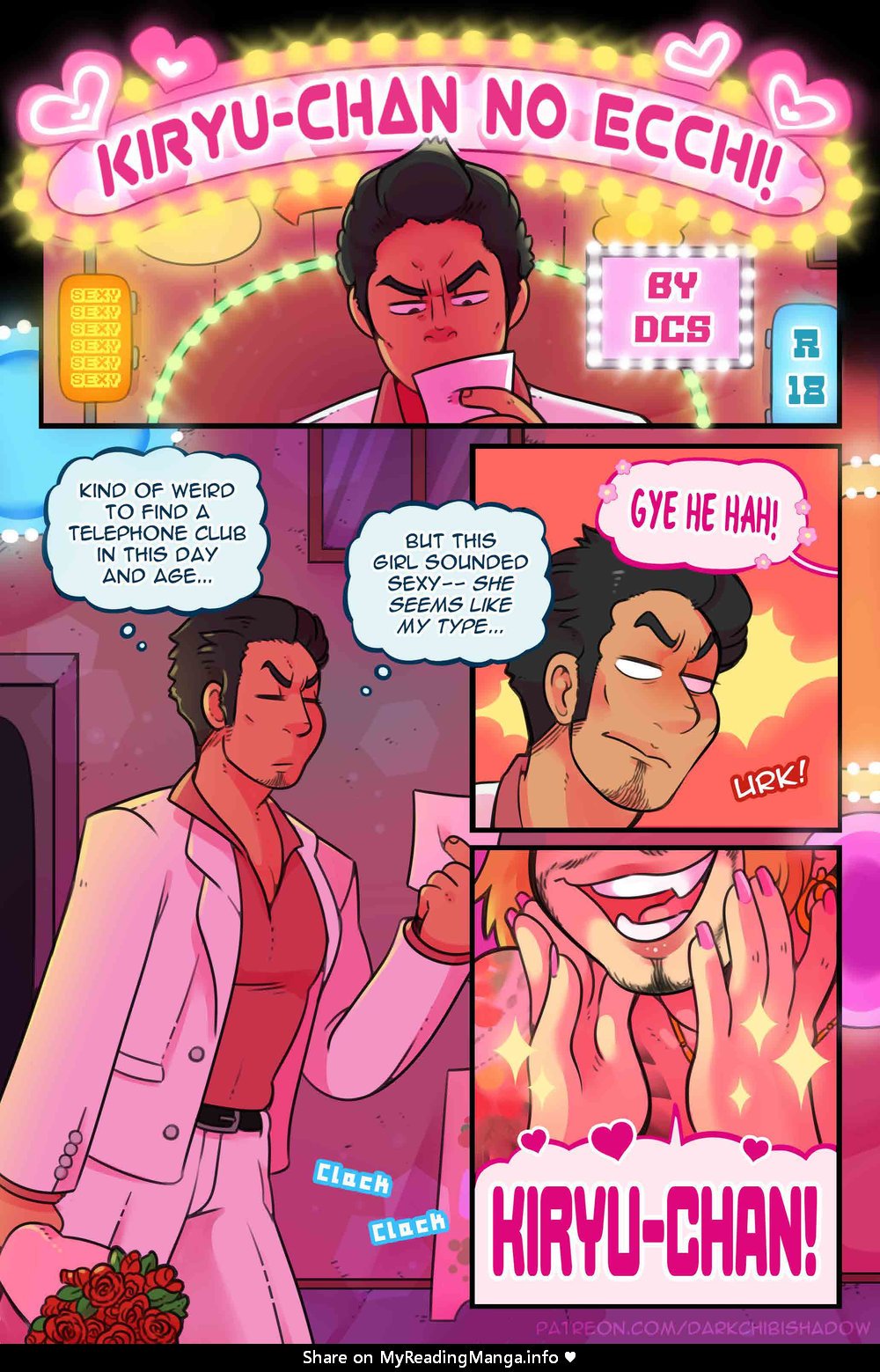 Kiryu fan art