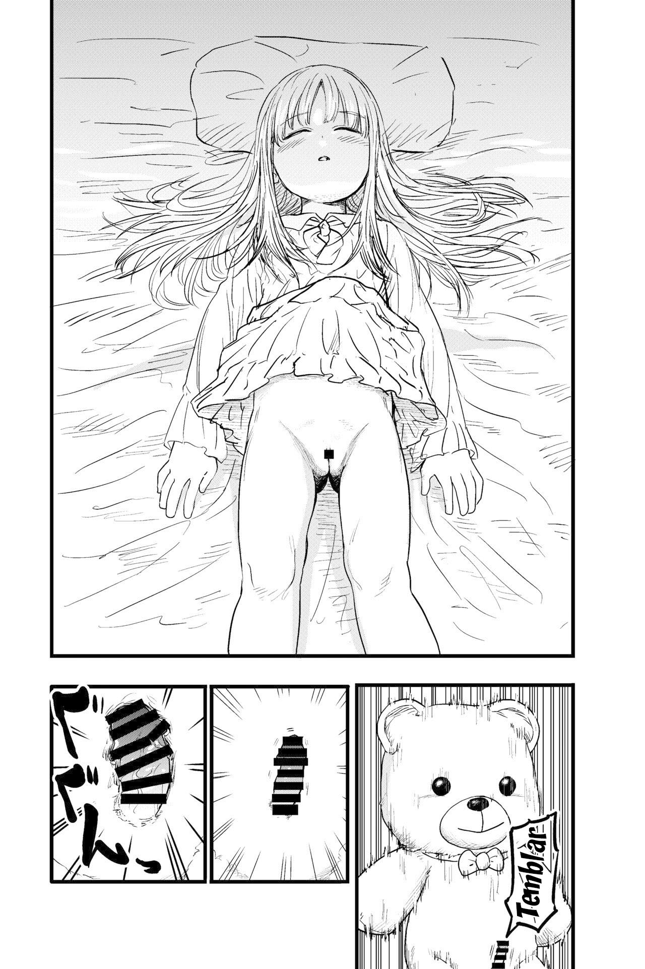 Penigurumi page 6 full
