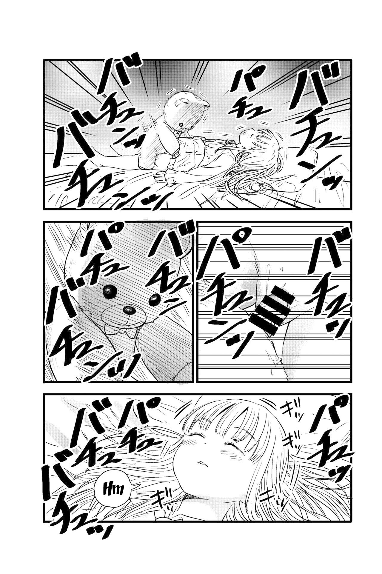 Penigurumi page 7 full