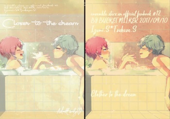 [BucketMilker (Ayahara)] Closer to the dream (Ensemble Stars!) [Digital] cover