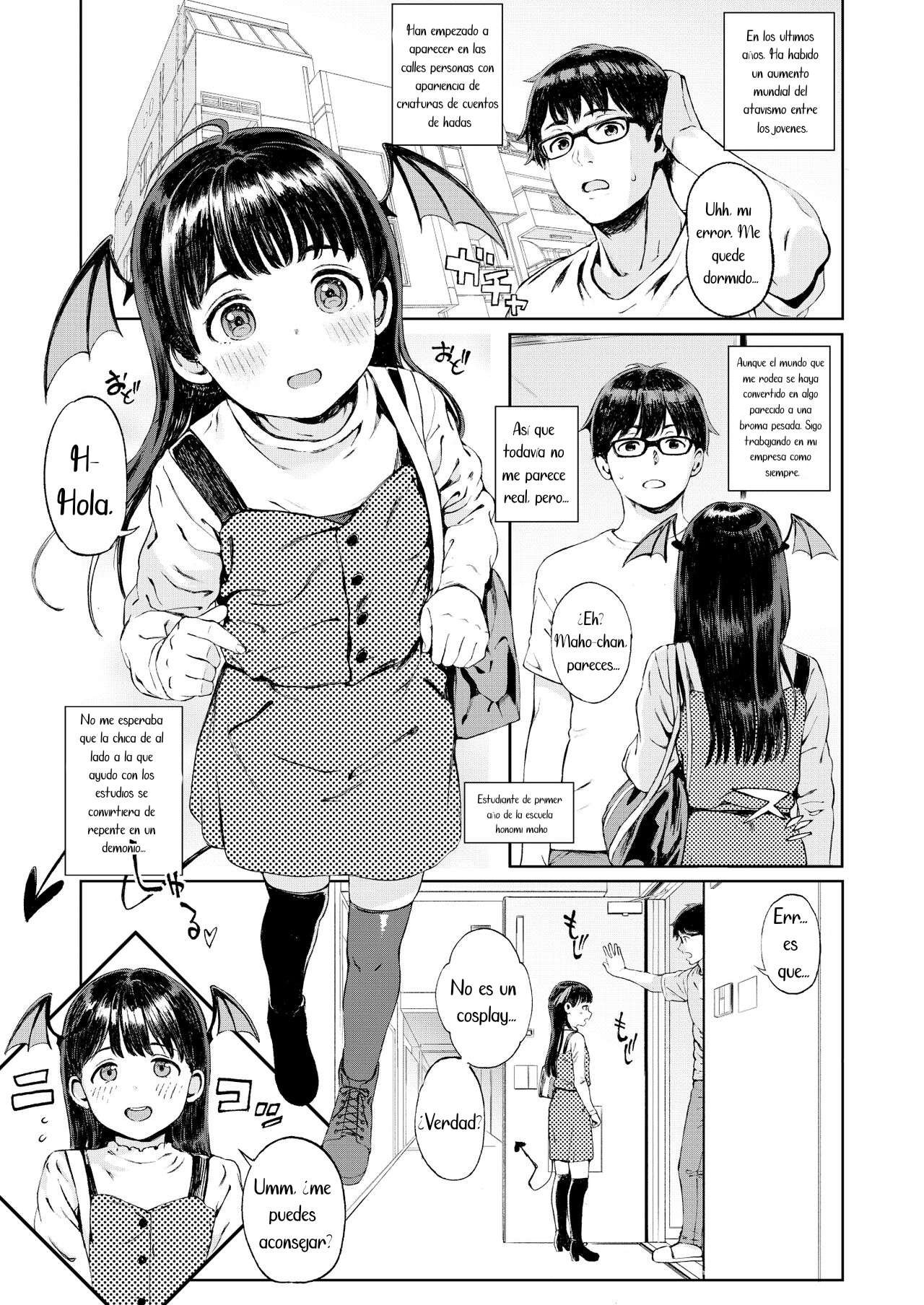 Koakuma-chan ni Saiin Sareta node Sakusei Sex de Aishiacchaimashita. | I Was Allured by a Little Demon and We Had Semen-Draining Sex page 2 full