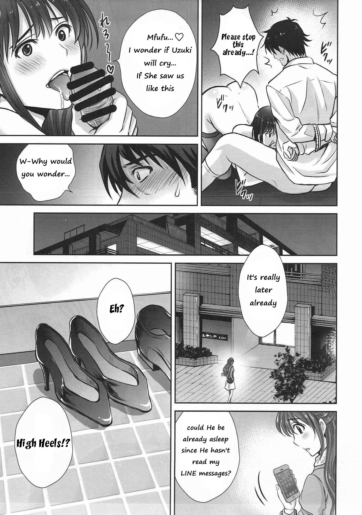 Shibuya Rin 30-sai 2 Uzuki to 3P Shichaimasu!! page 6 full