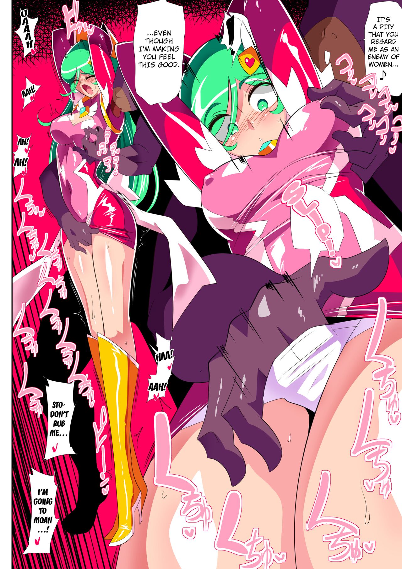 HEROINE LOSE 2 Psycho Lady Meteor Hen Psycho Power Heroine VS Kyousei Chikan Choukyou! page 12 full