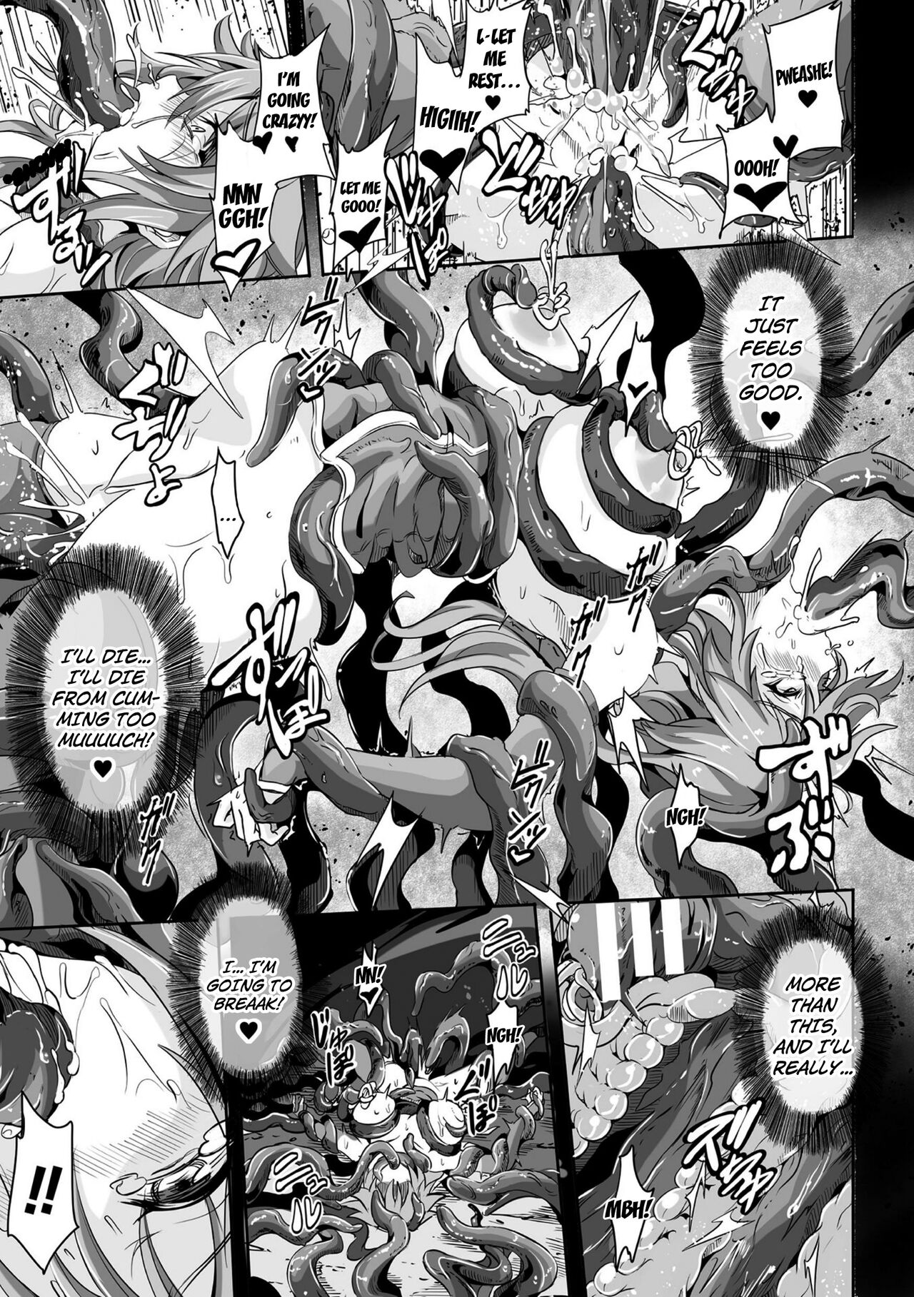 Kukkoro Heroines Vol. 14 - Okizari - shokugoku ni nokosareta shoujou page 11 full