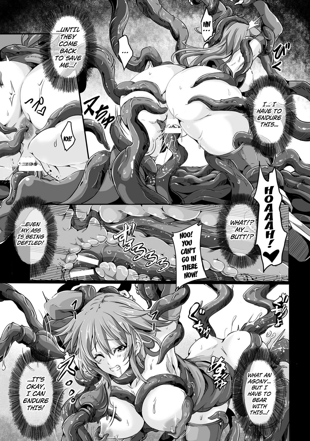 Kukkoro Heroines Vol. 14 - Okizari - shokugoku ni nokosareta shoujou page 7 full