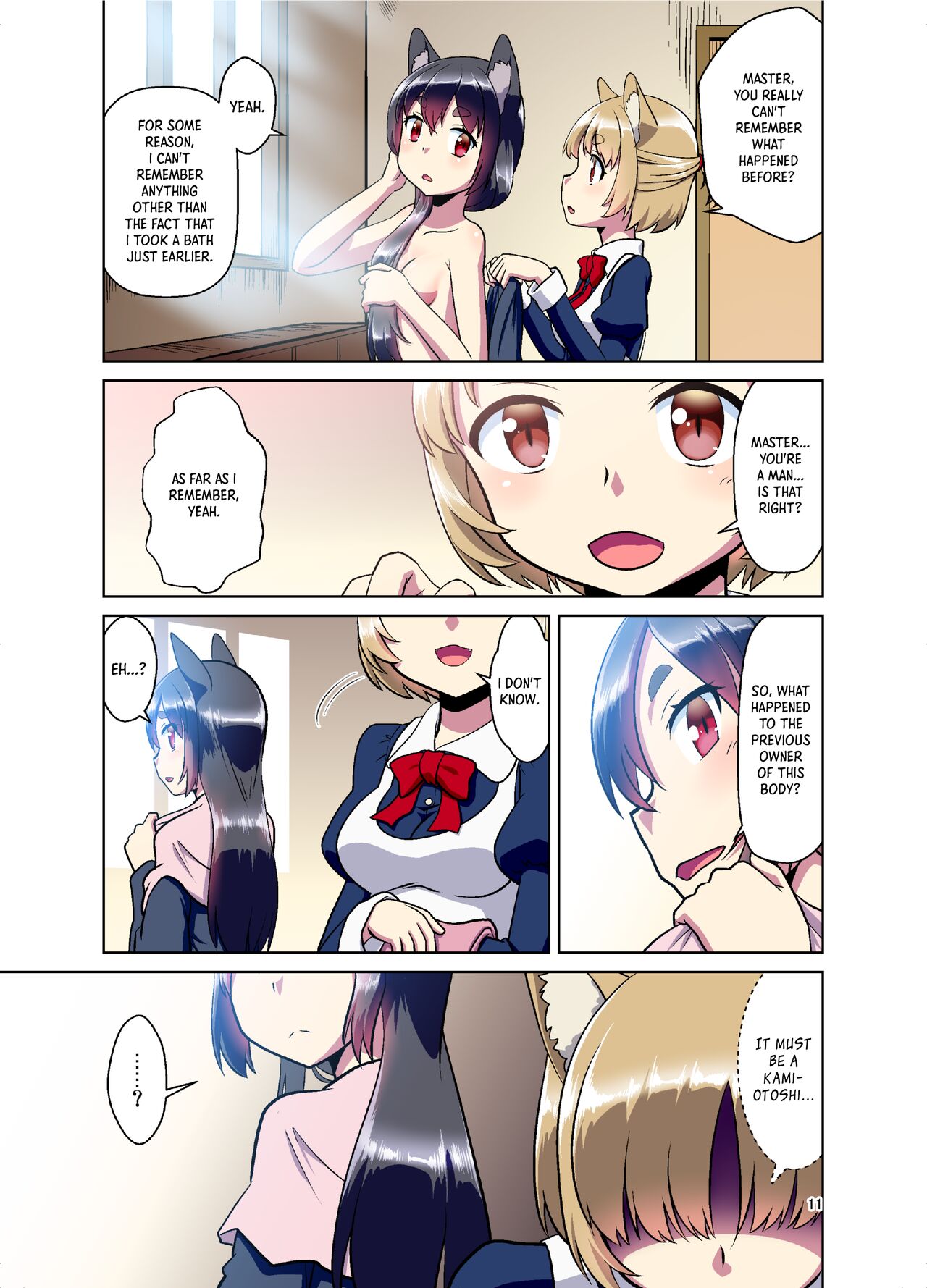 Me ga Sametara Kemomimi Shoujo ni Natteita Ohanashi | The Story of How When I Woke Up, I Had Become an Animal-Eared Girl page 11 full
