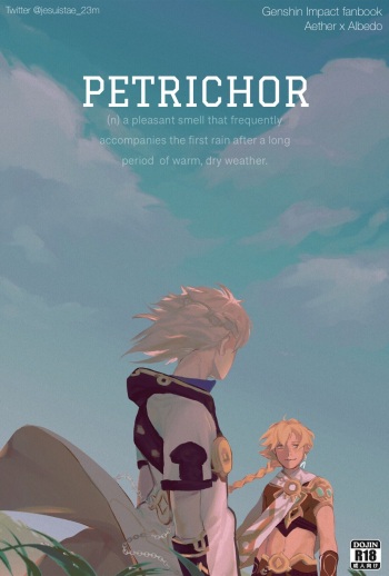 [jesuistae] Petrichor (Genshin Impact) cover