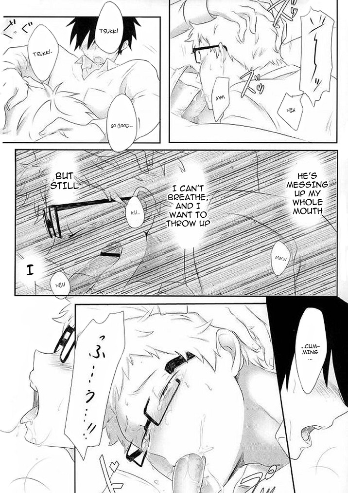 Love Potion page 11 full