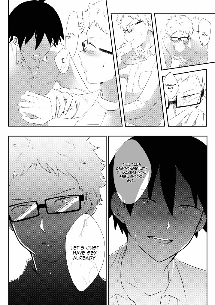Love Potion page 12 full
