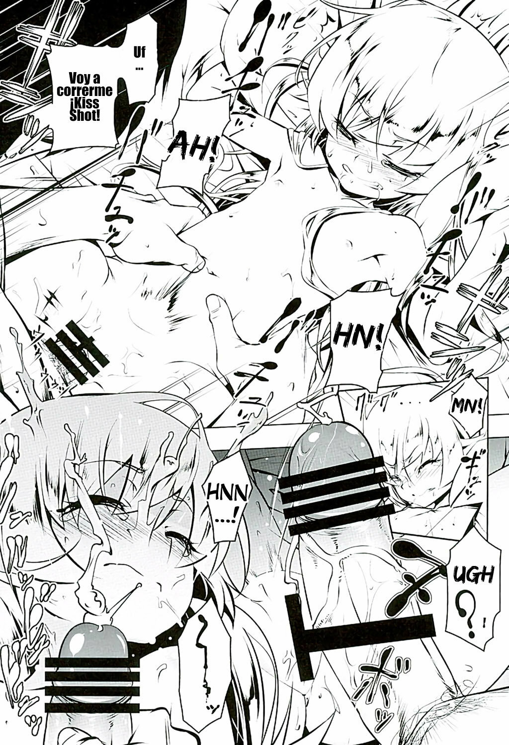 Akuowarimonogatari page 11 full