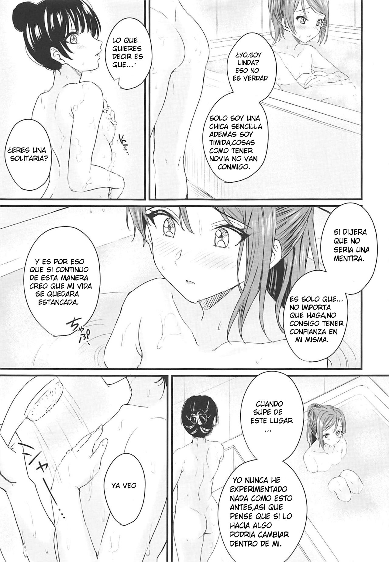 Instant Love Story page 6 full