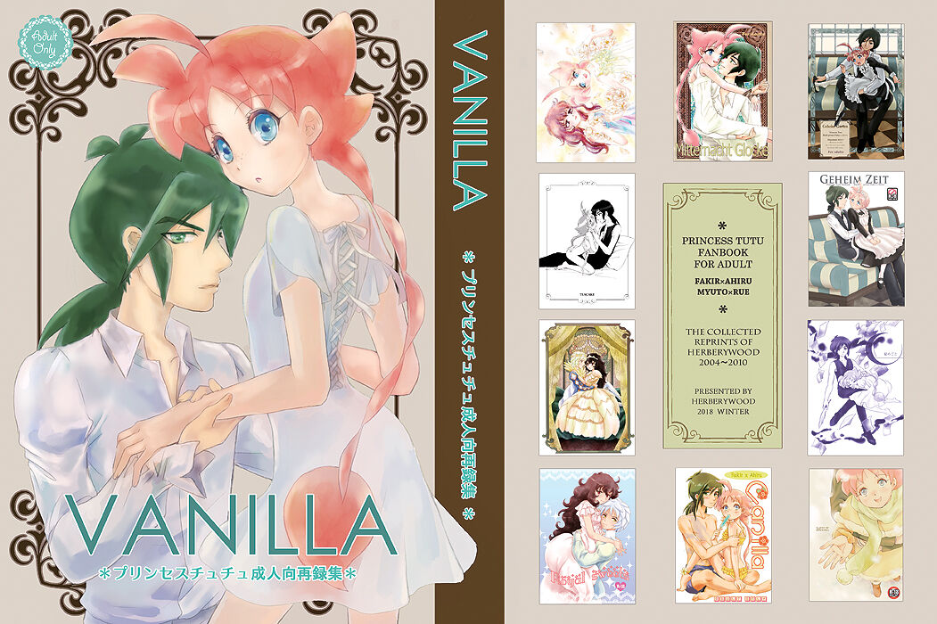 VANILLA page 1 full