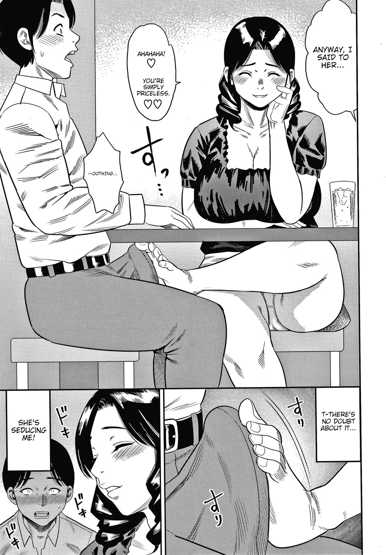 Boku no Furin Taiken | A detailed showcase of my affair page 11 full
