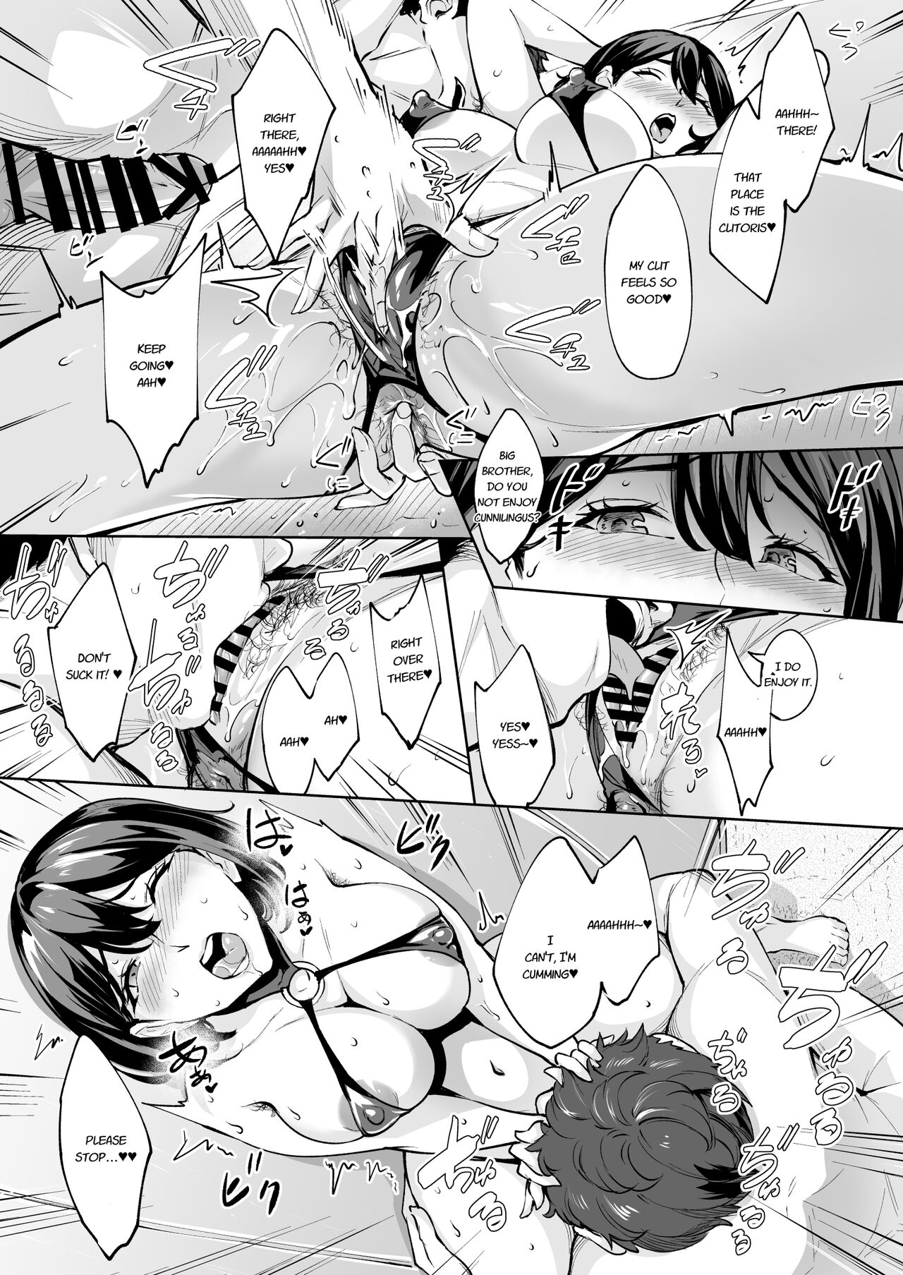 Soko wa Miwaku no Scatolo Play Health page 12 full