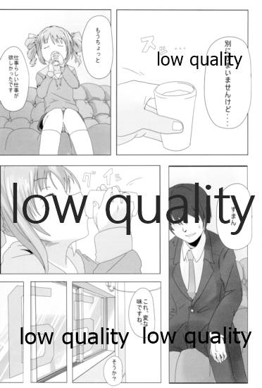 TiM TA2 page 7 full
