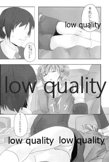 TiM TA2 page 9 full