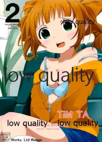 (C82) [Waage (shift)] TiM TA2 (THE IDOLM@STER) cover