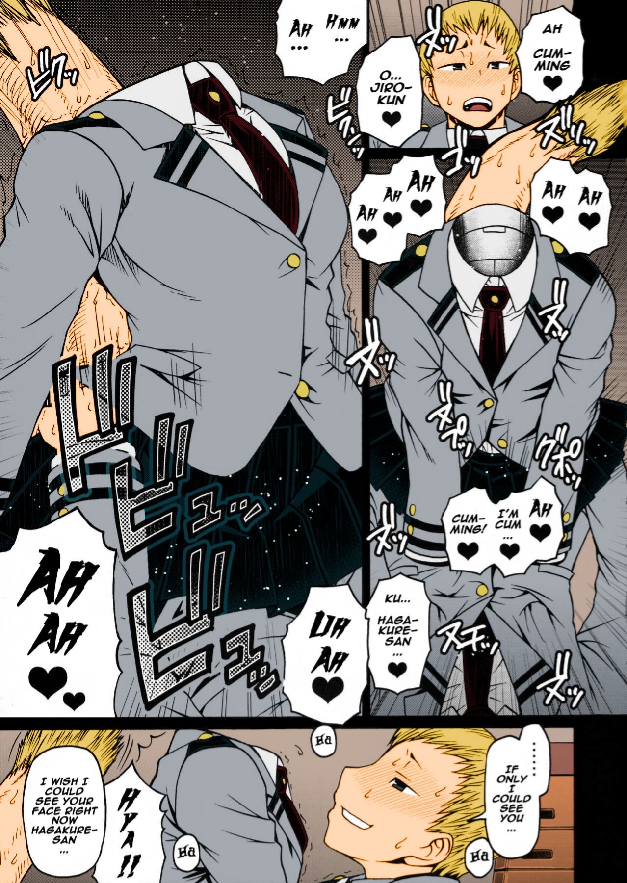 POPPIN' GIRLS page 12 full