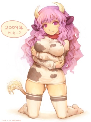 Artist - Shigatake cover