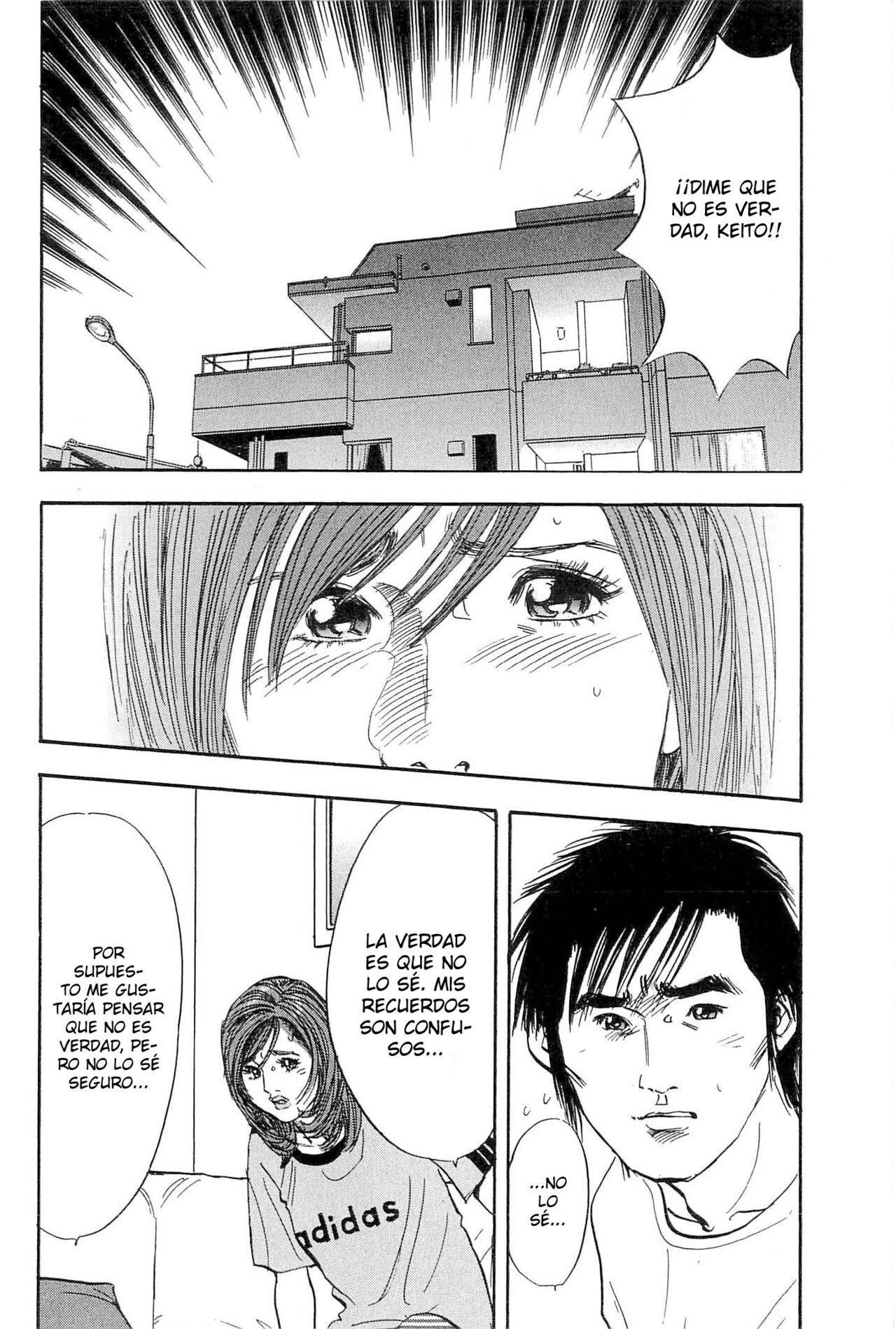 Shin Rape Vol.4 page 11 full