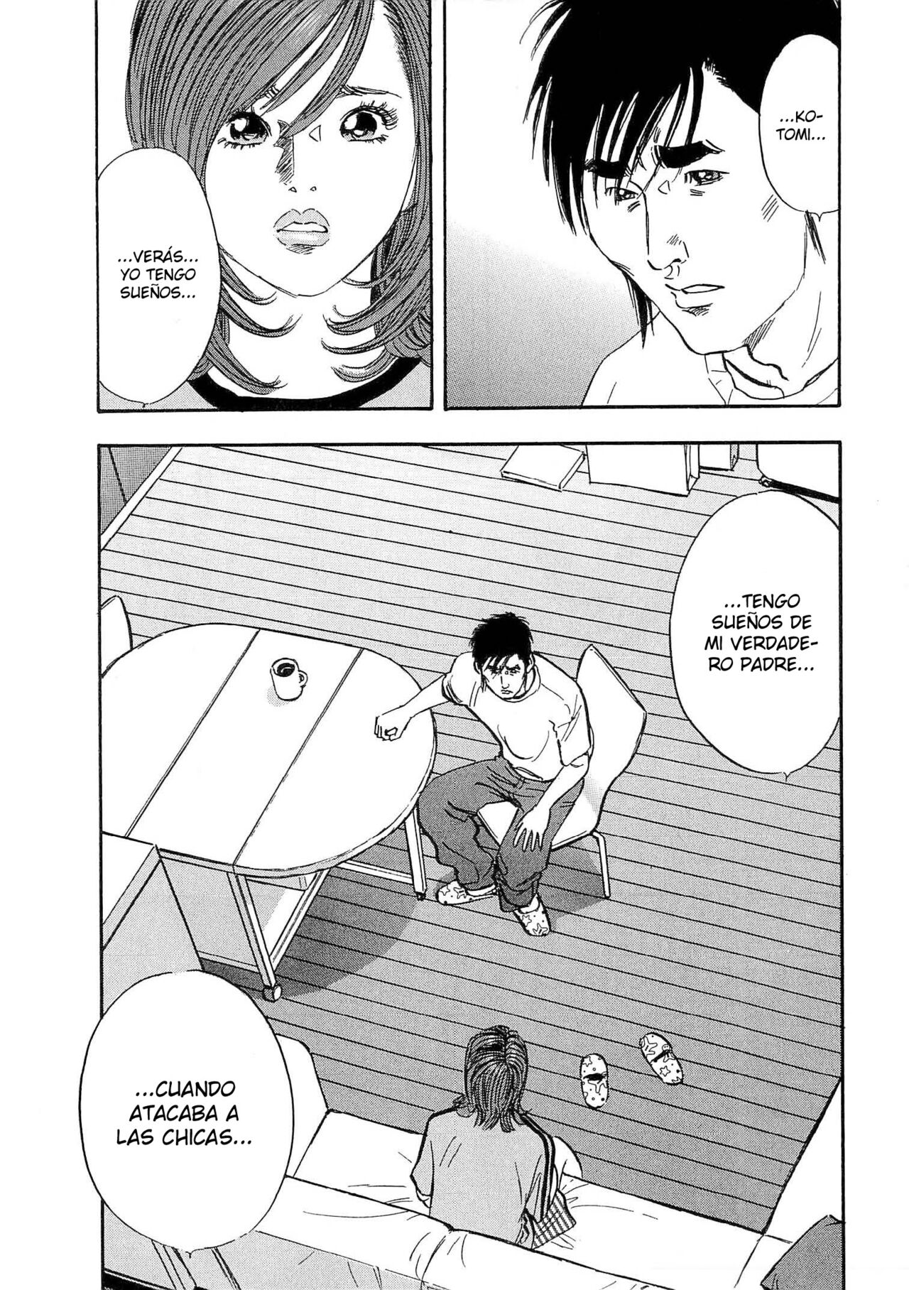 Shin Rape Vol.4 page 12 full