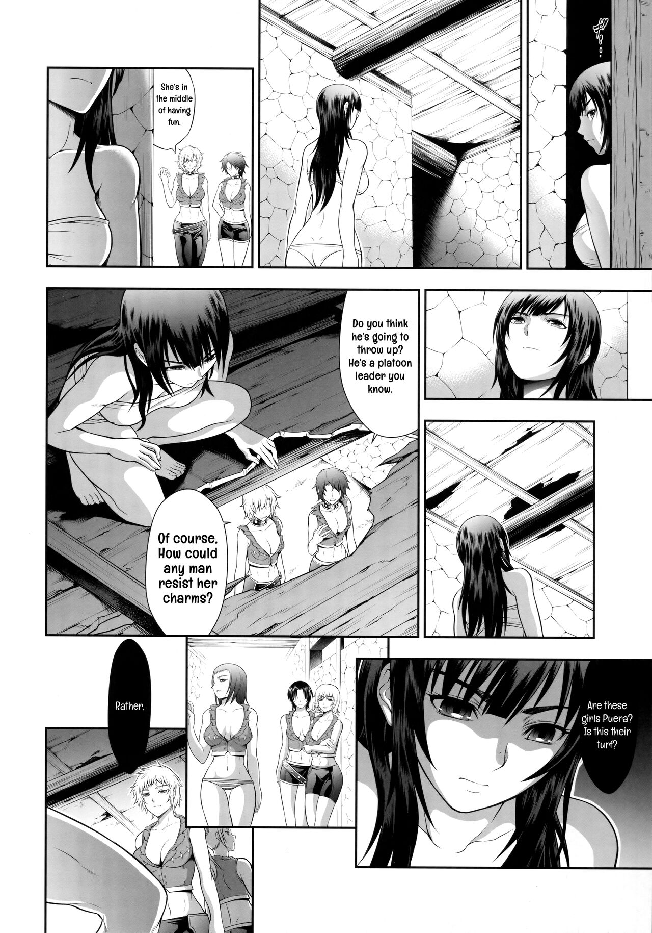 Solo Hunter no Seitai WORLD 7 page 5 full