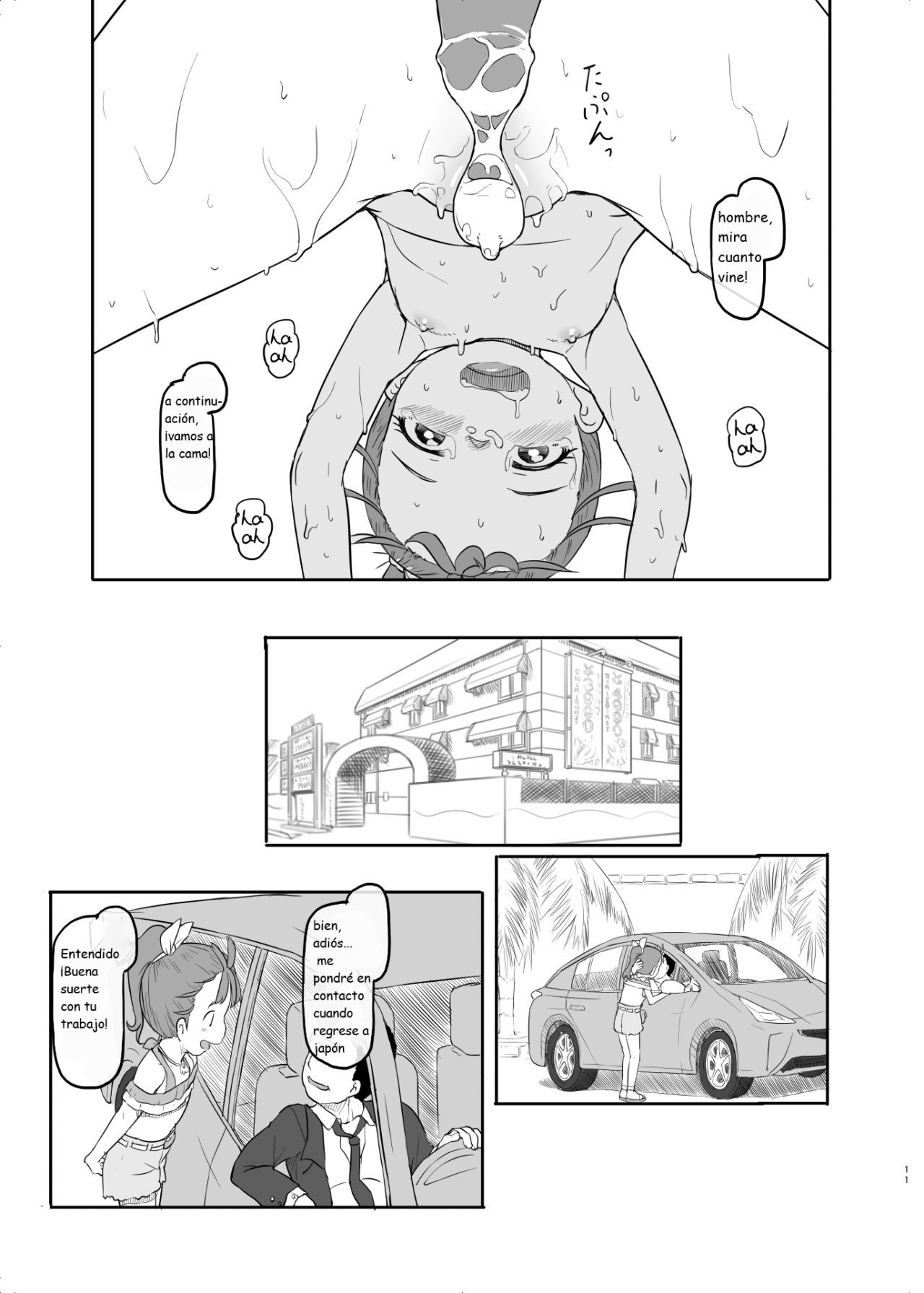 Tropical Bitch | Little Tropical Slut page 10 full
