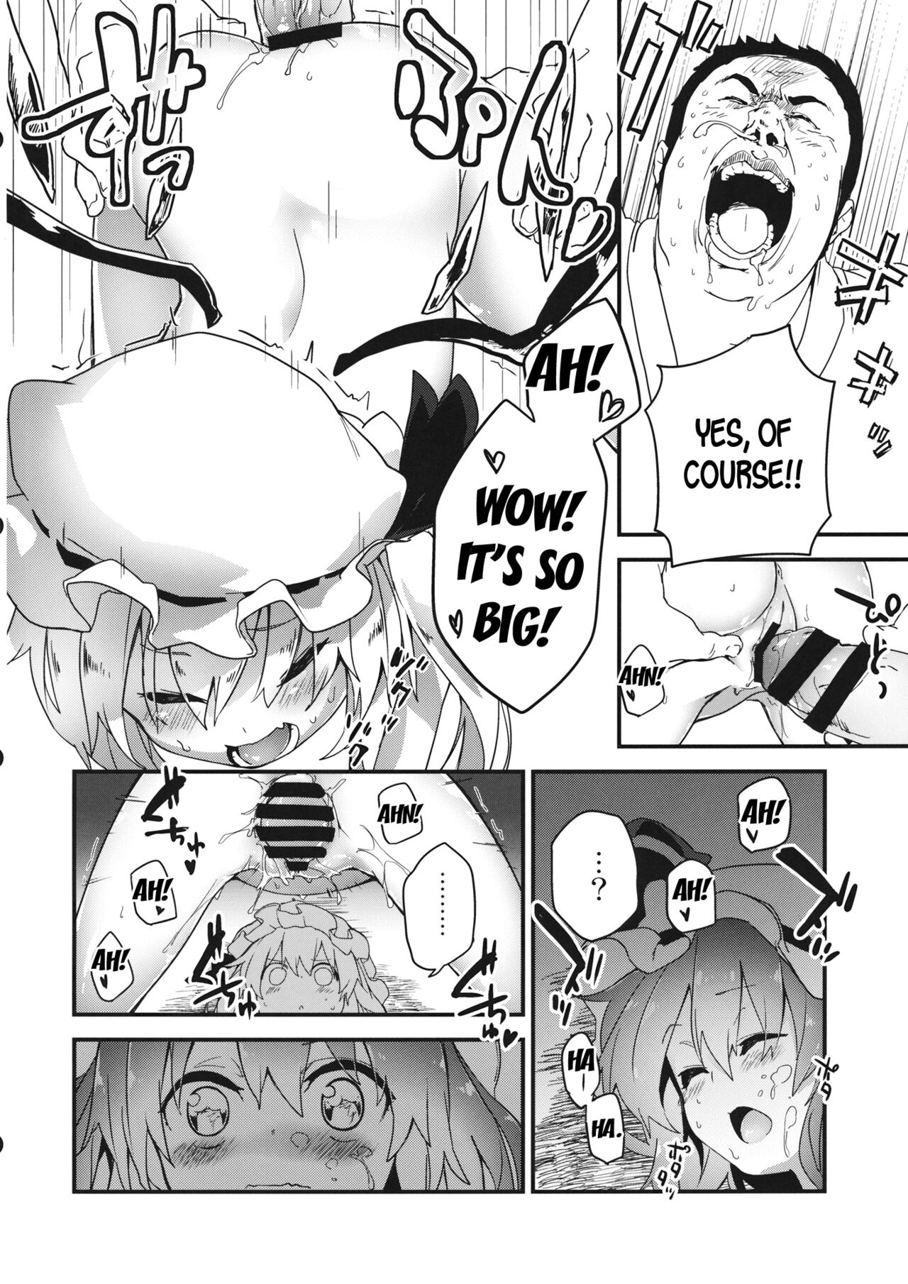 Kyuukyoku Hansoku 2 page 11 full