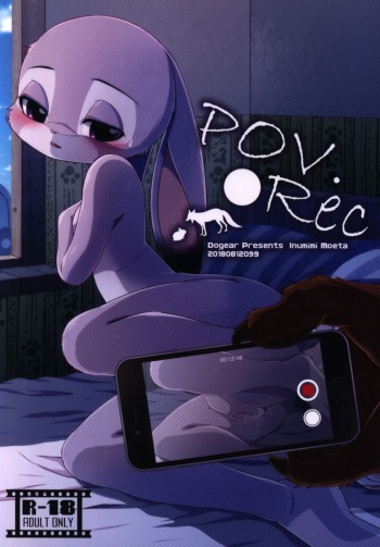 [Dogear (Inumimi Moeta)] POV.●REC (Zootopia) cover