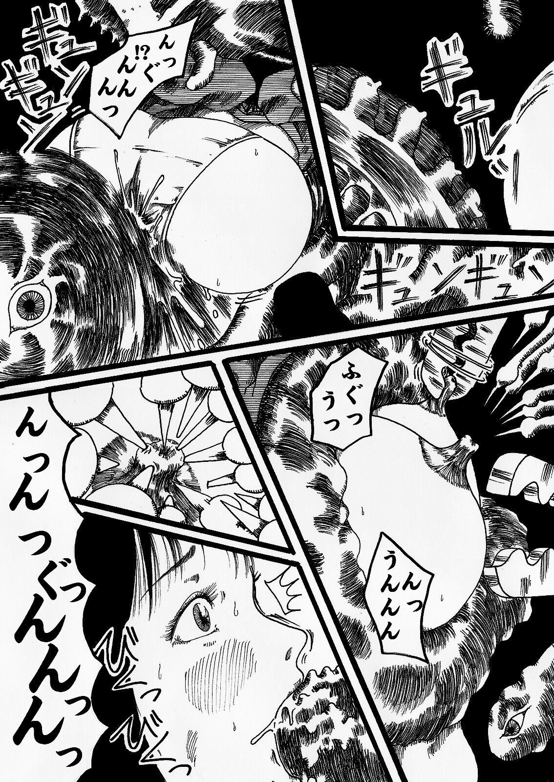 bishojo sennshi yabureru page 12 full
