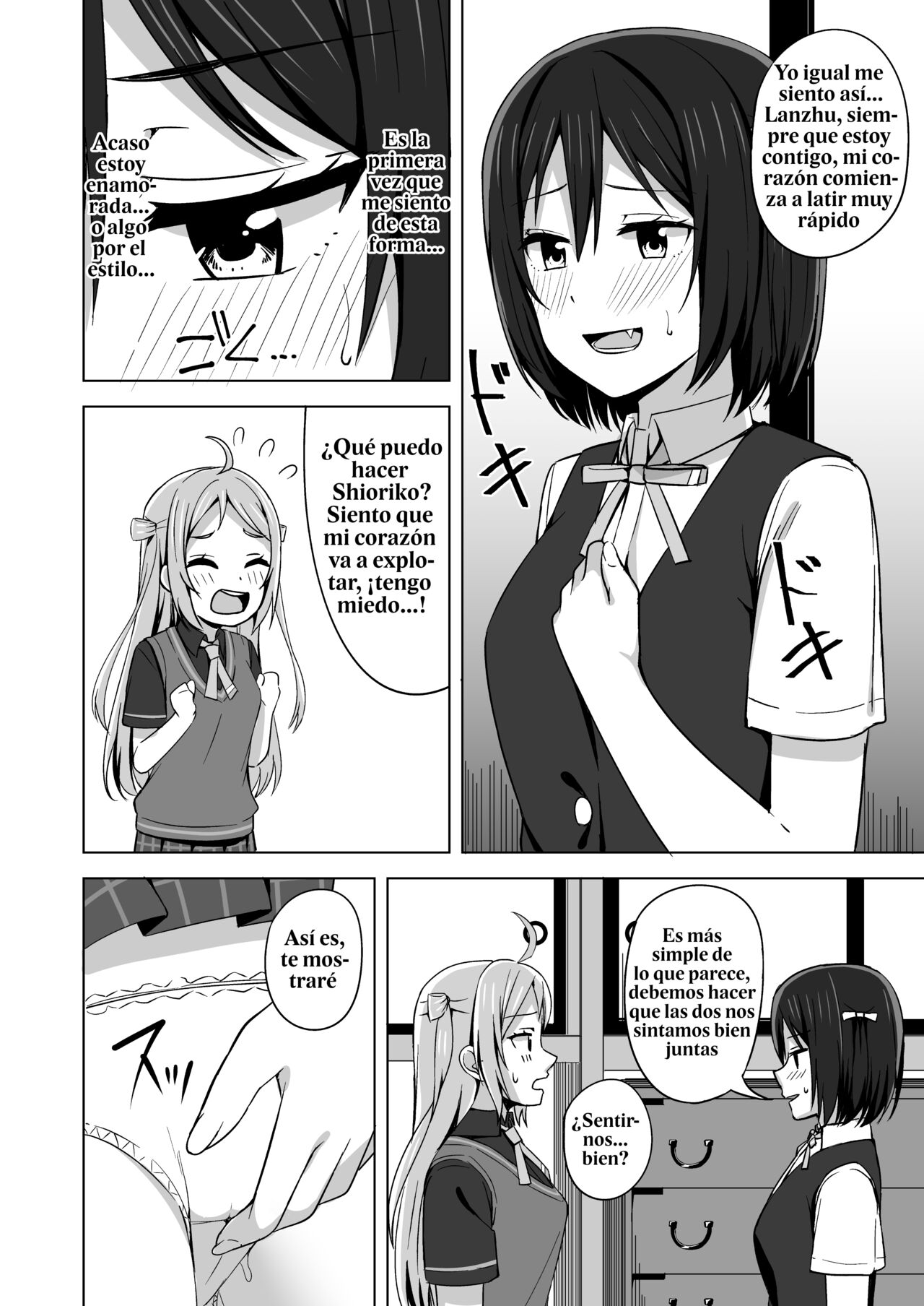 El Tesoro que me enloquece page 9 full