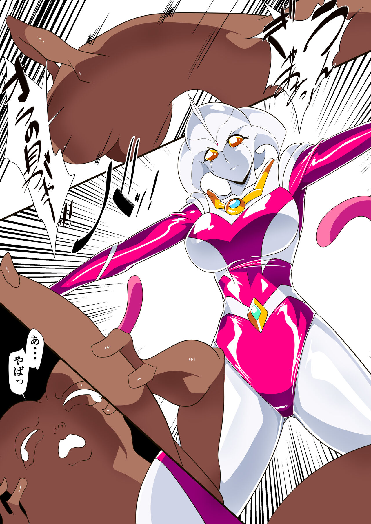 【短編同人】新たな女神アテミス page 11 full