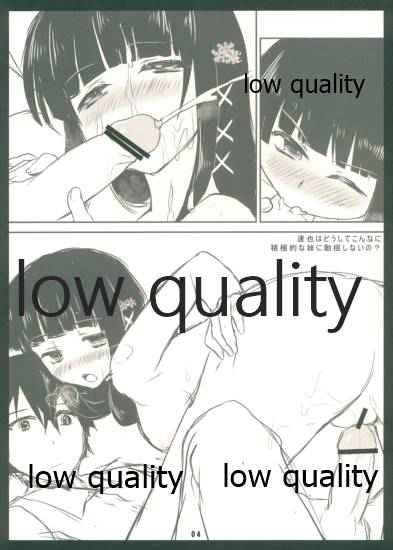 CADの調整おねがい page 4 full
