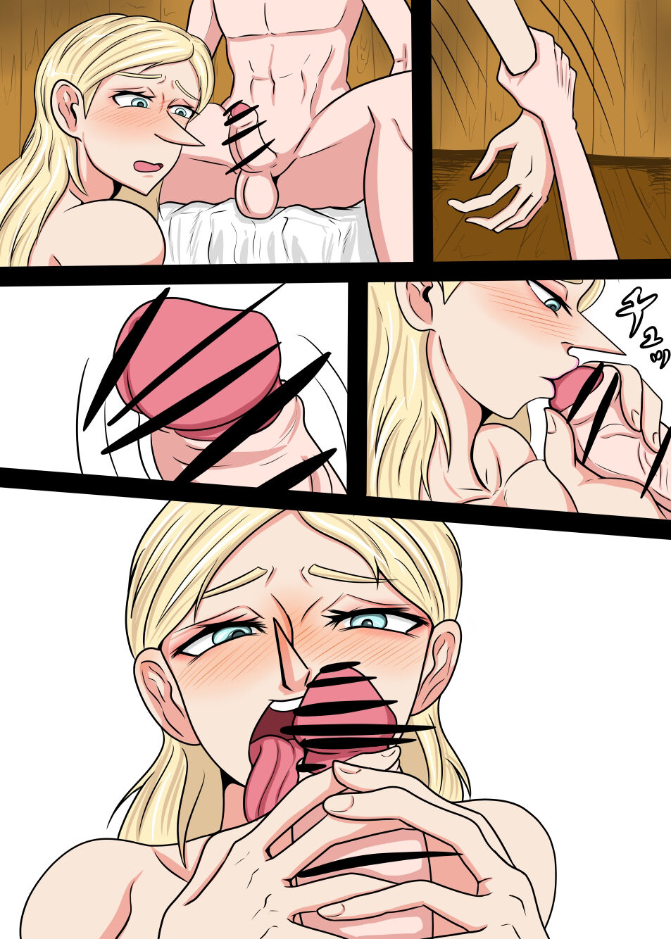 Hiling and the new king page 11 full