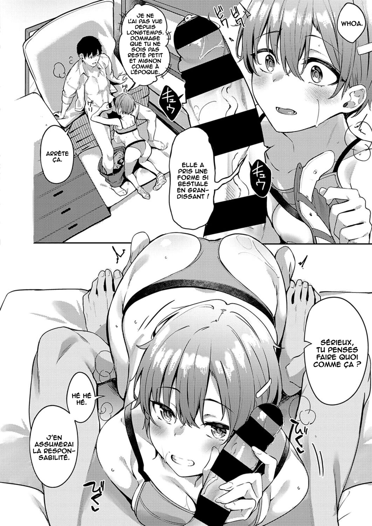Himawari ga Saku Koro ni page 12 full