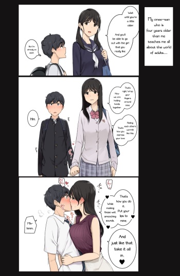 [Wakamatsu] Toshishita no Boku ni Seikoui no Kimochiyosa o Oshiete kureru Osananajimi no Onee-san [English] [PhantomsJoker] cover