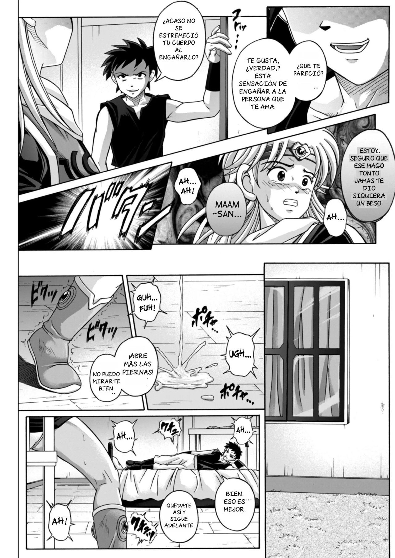Sinclair 2 & Extra page 10 full