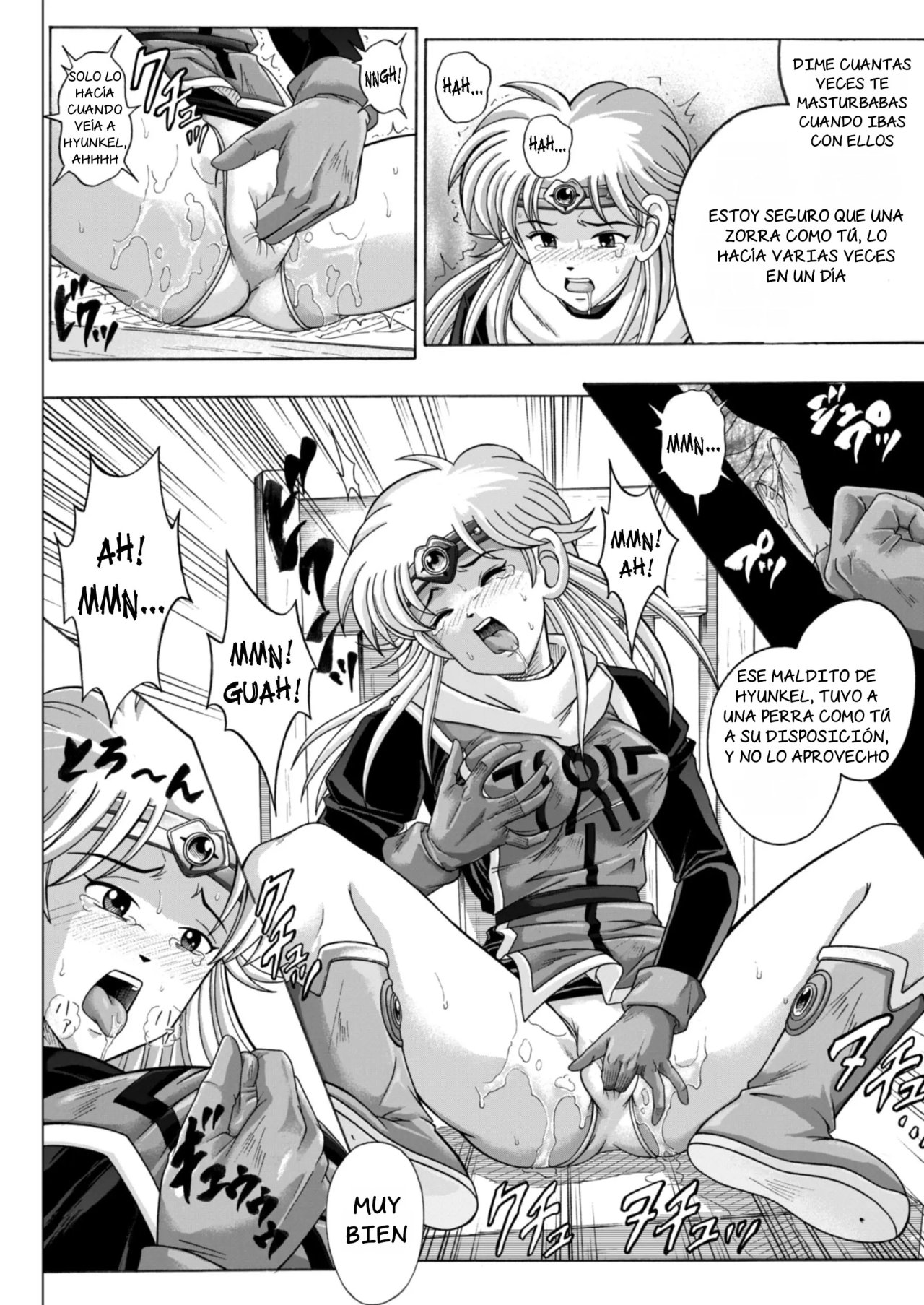 Sinclair 2 & Extra page 12 full