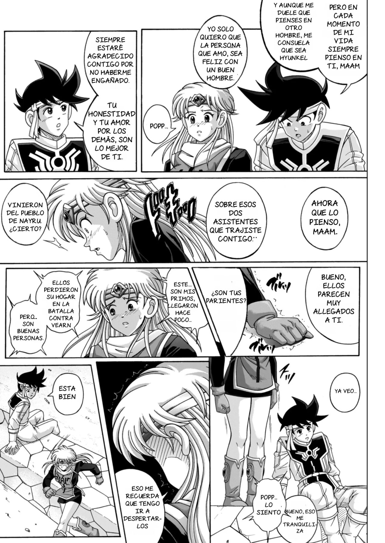 Sinclair 2 & Extra page 7 full