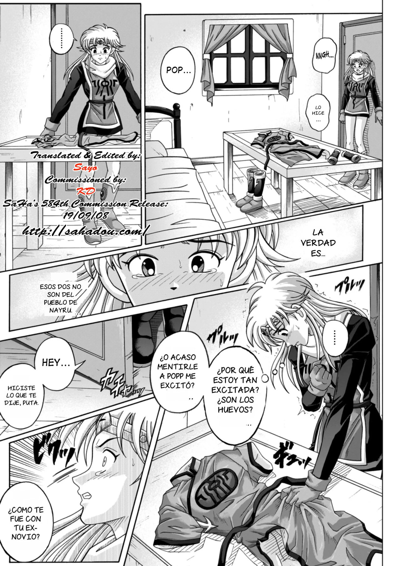 Sinclair 2 & Extra page 9 full