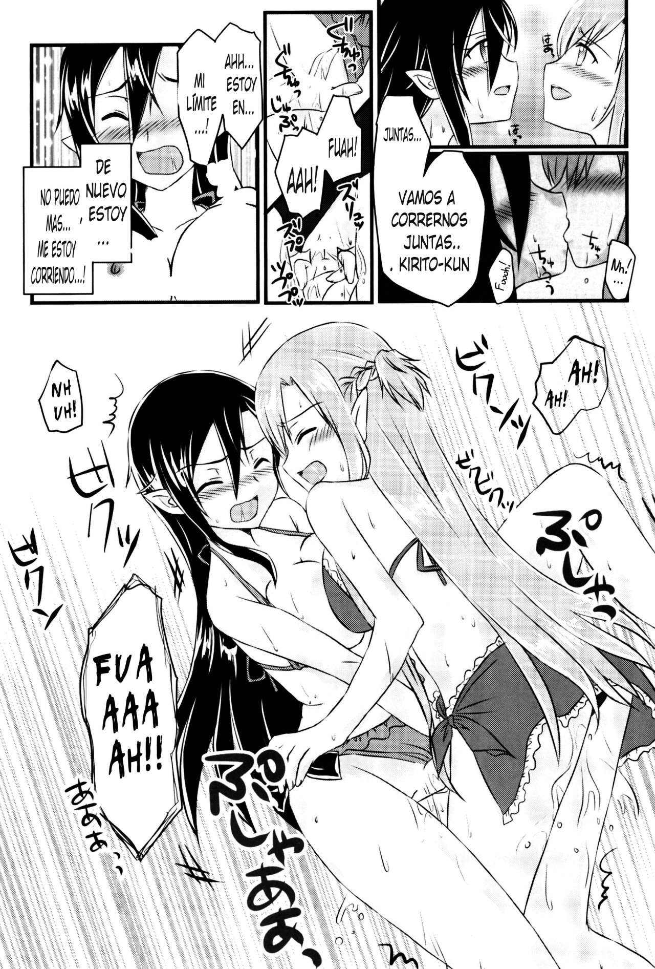 Kiriko-chan to Asobou! 3 | Let's play with Kiriko-chan! 3 page 12 full