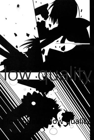 Kaitei Houmatsu -side Naka- page 8 full