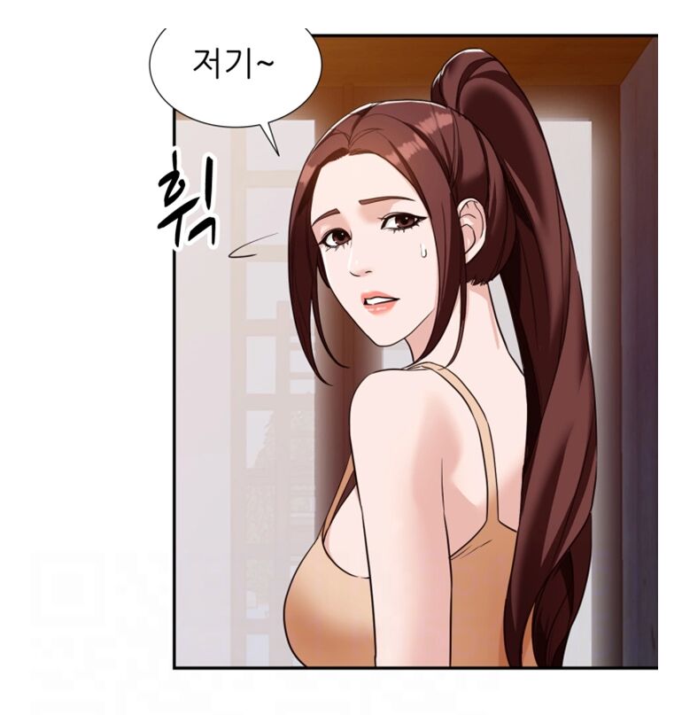 Woollyback Manhwa Hot scene page 11 full