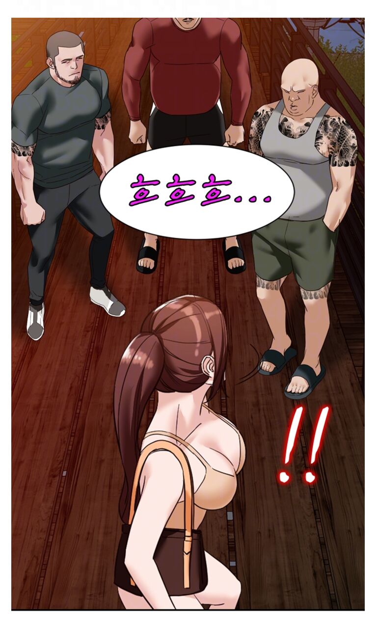 Woollyback Manhwa Hot scene page 12 full