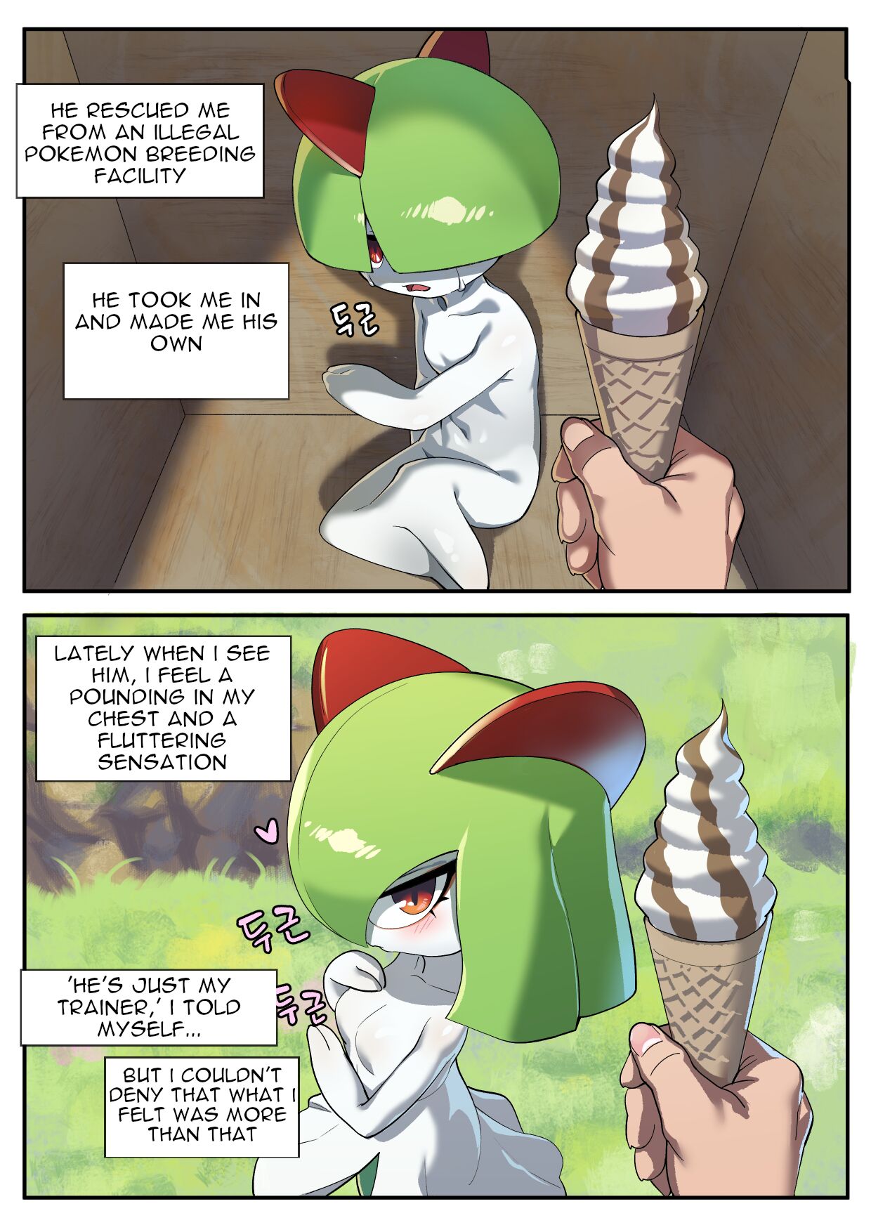 The Gardevoir Who Loved Her Trainer Too Much page 1 full