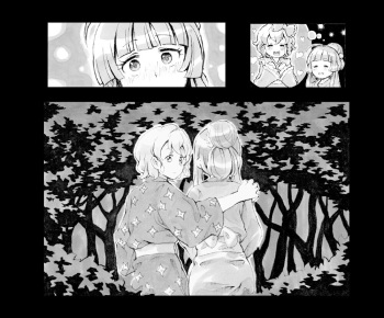 [Minamoto] Matsuri Hayashi no Naka (PriPara) cover
