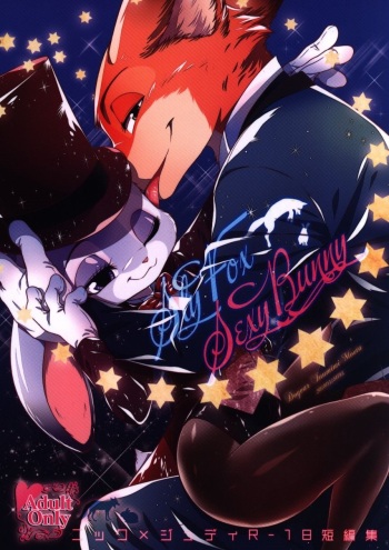[Dogear (Inumimi Moeta)] Sly Fox Sexy Bunny (Zootopia) cover