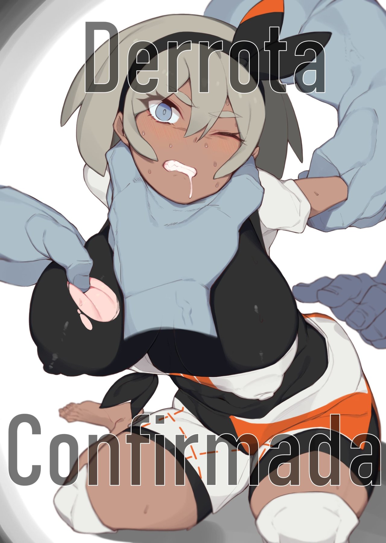 Bea page 1 full